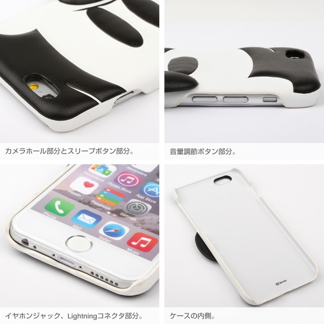 iPhone6迪士尼版手机壳